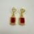 Ear rings at i8 markaz islamabad